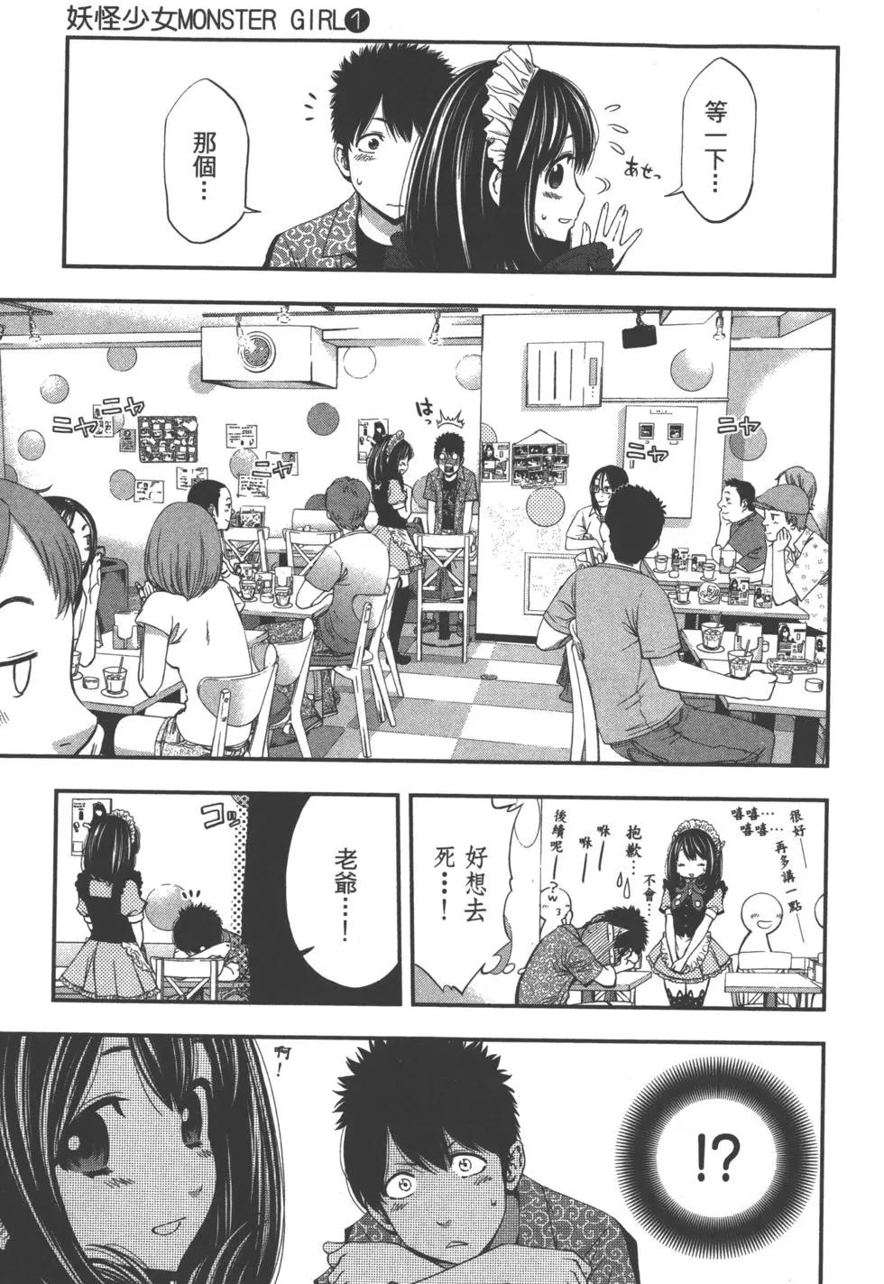 第 136 页