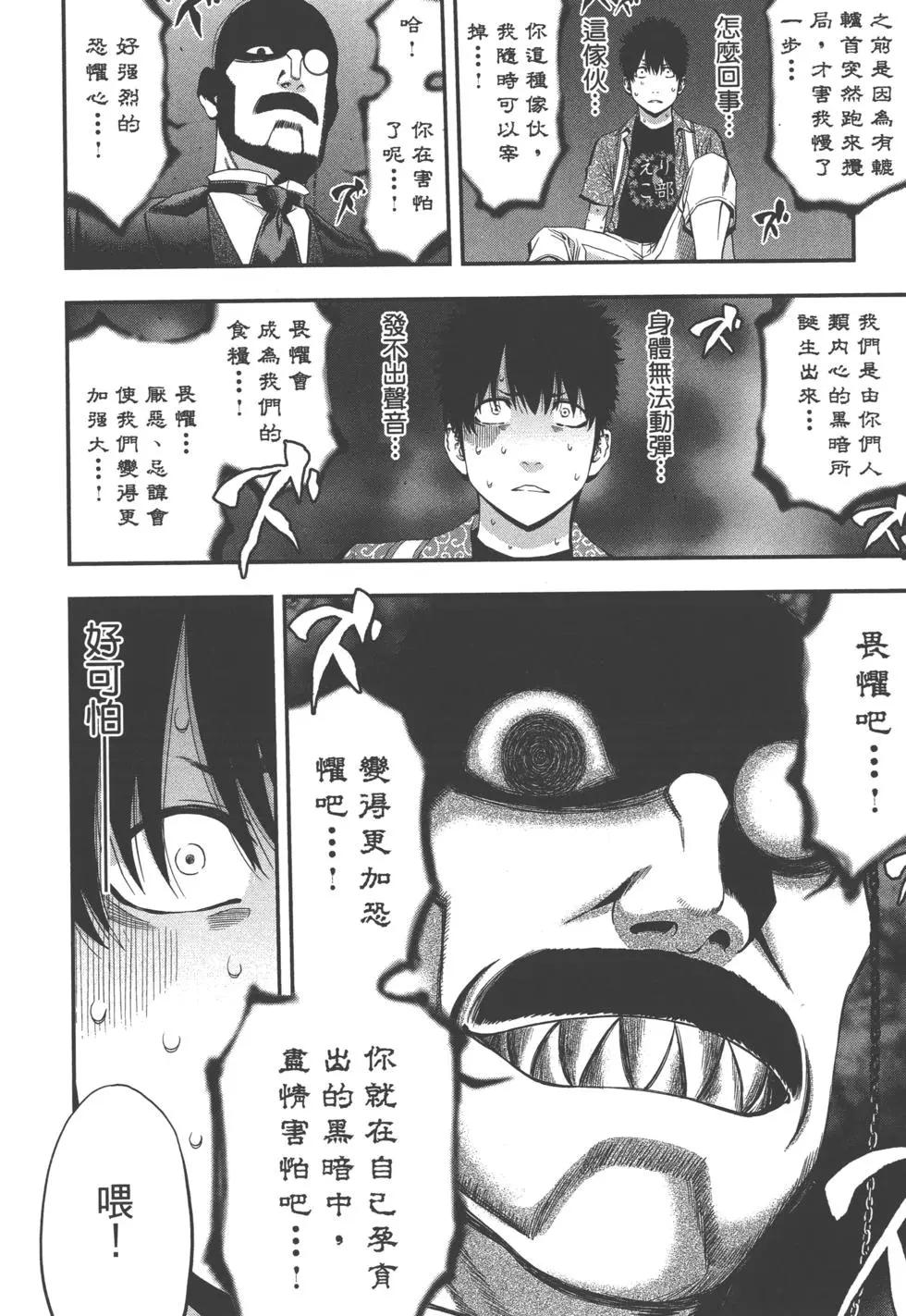 第 141 页