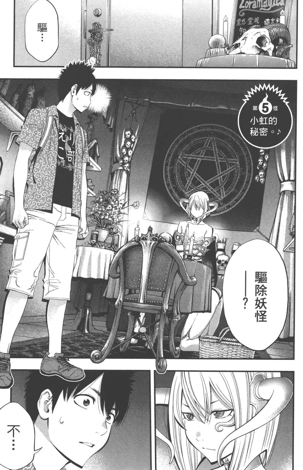 第 146 页