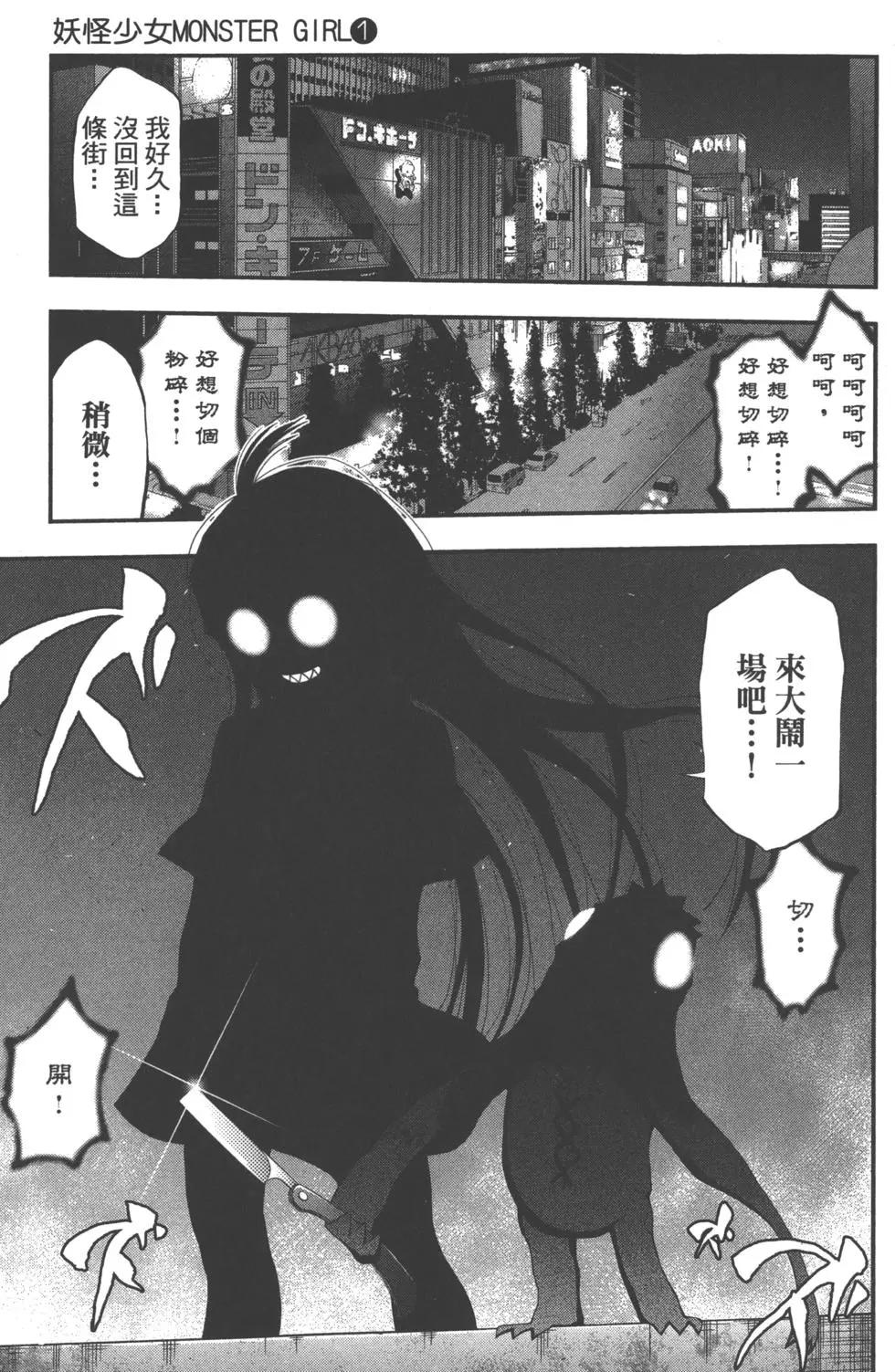 第 164 页