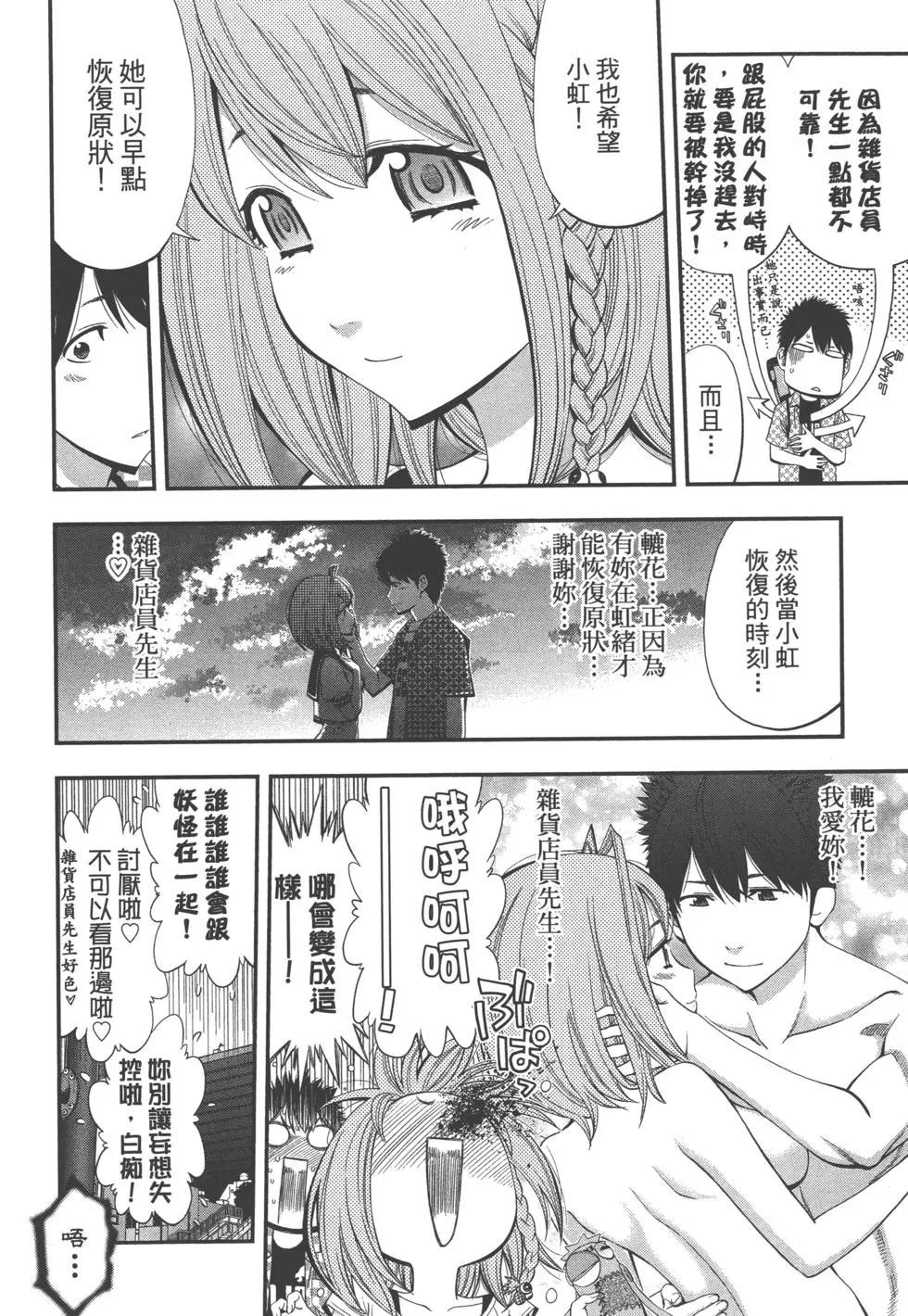 第 169 页