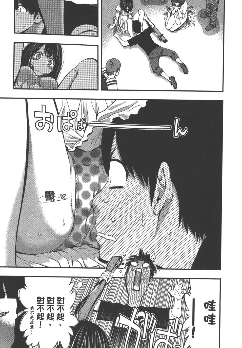 第 176 页