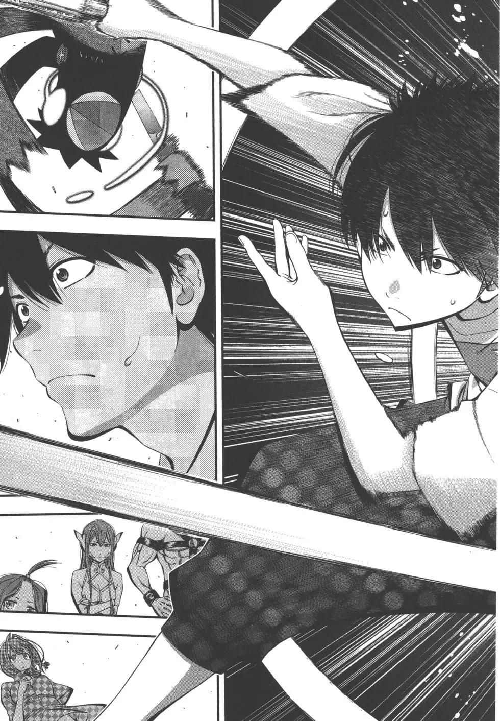 第 198 页