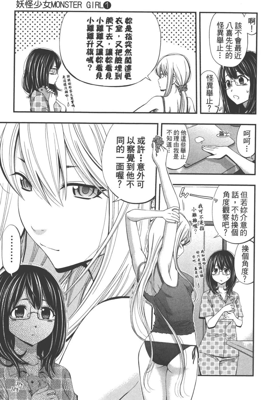 第 206 页