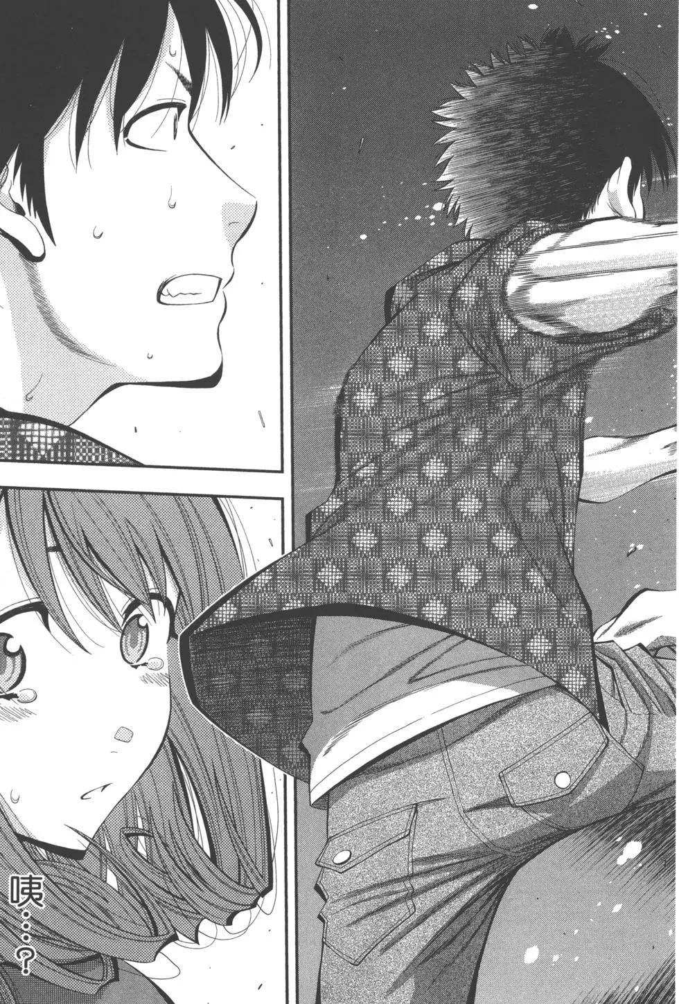 第 218 页