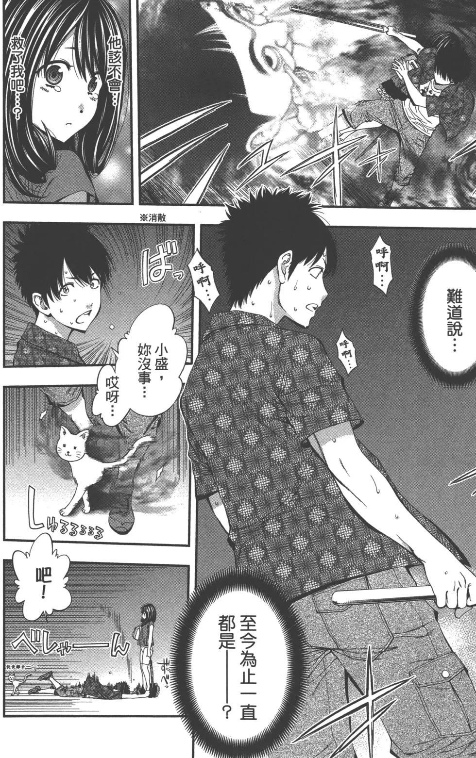 第 219 页