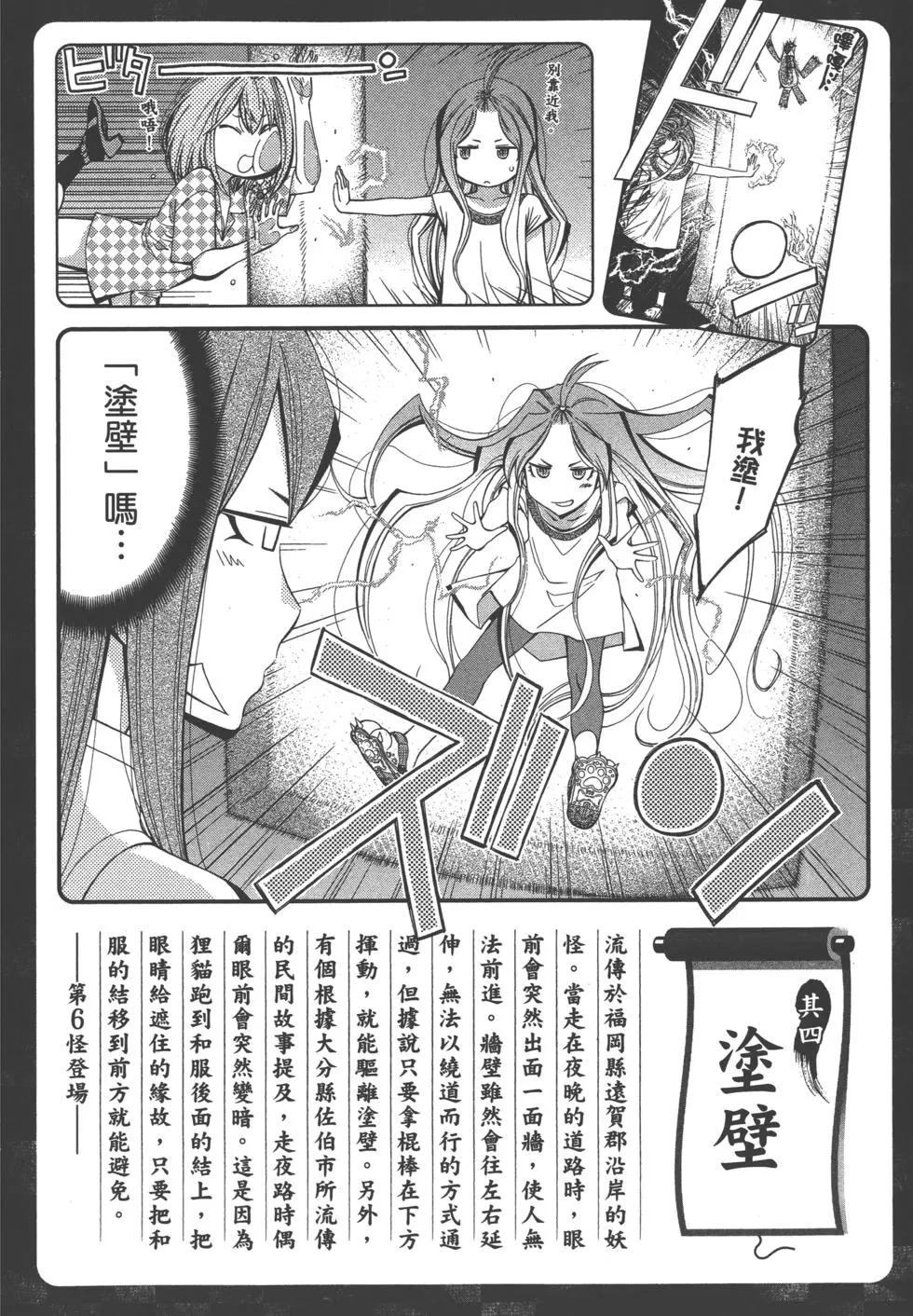 第 225 页