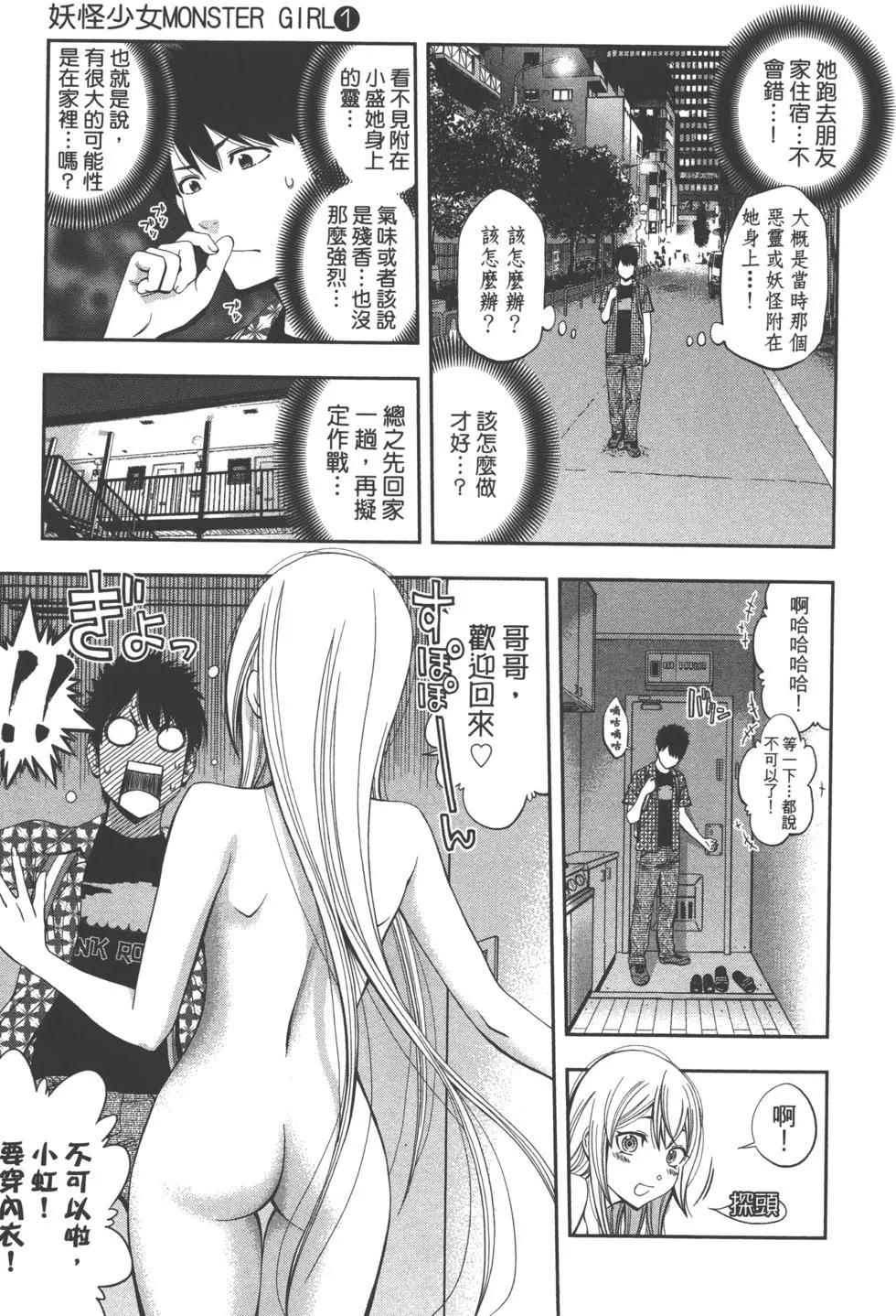 第 78 页
