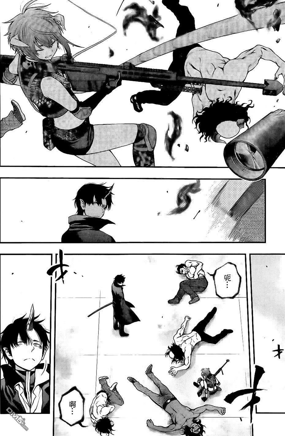 第 16 页