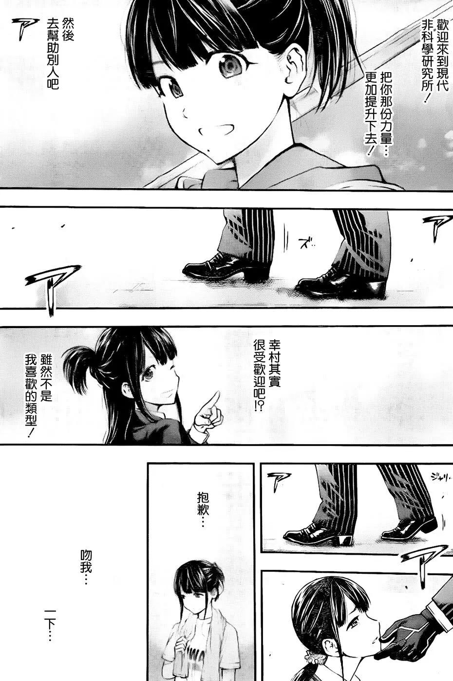 第 15 页