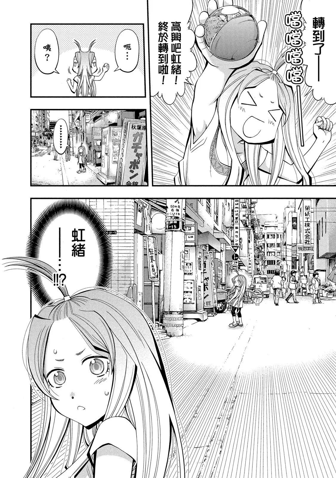 第 120 页