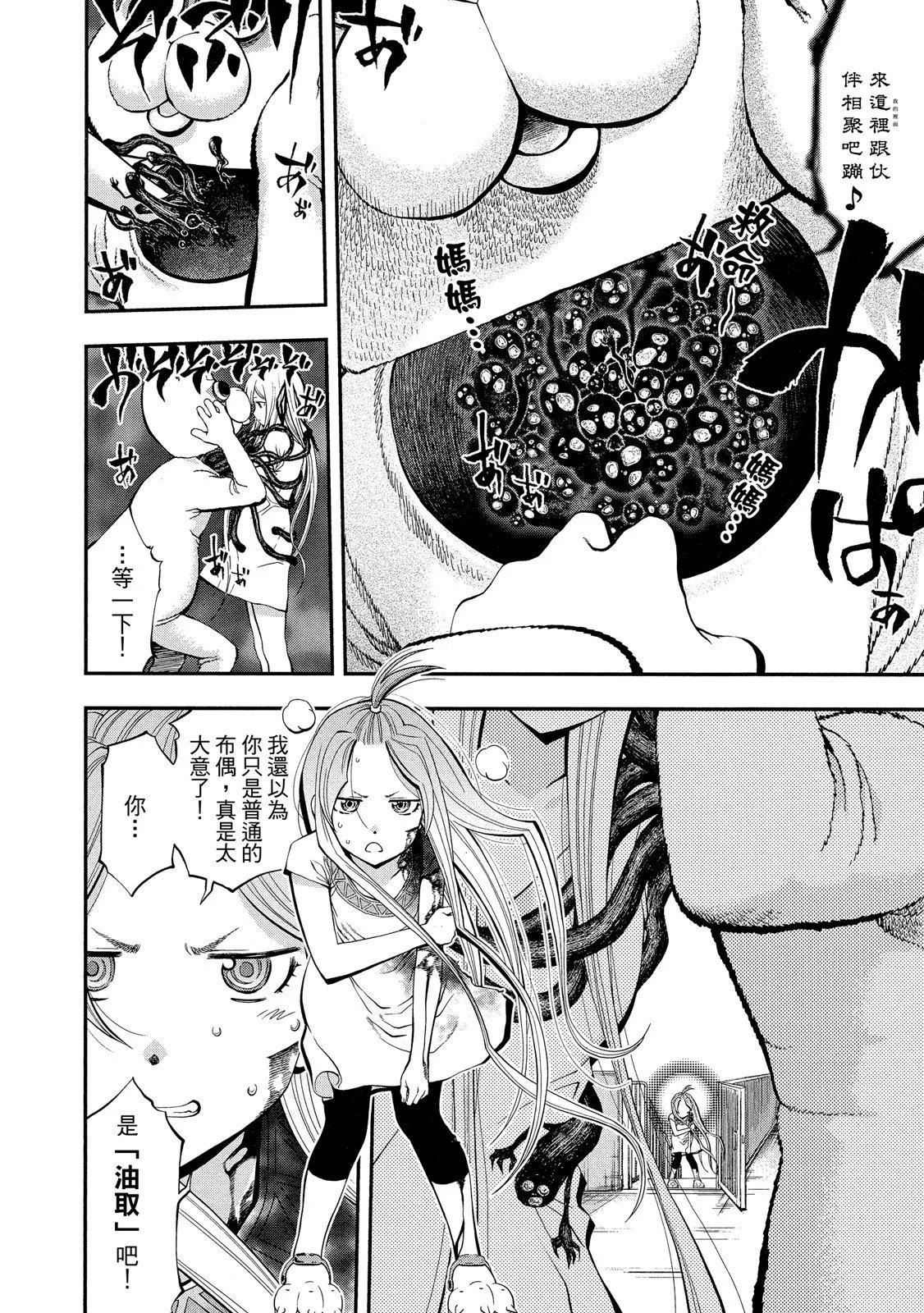 第 126 页