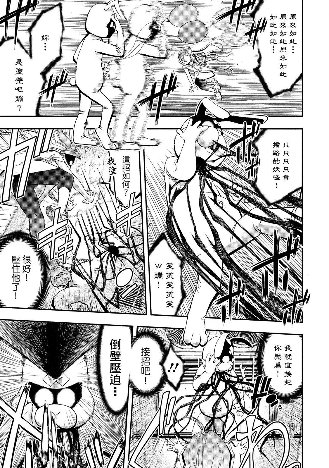 第 129 页