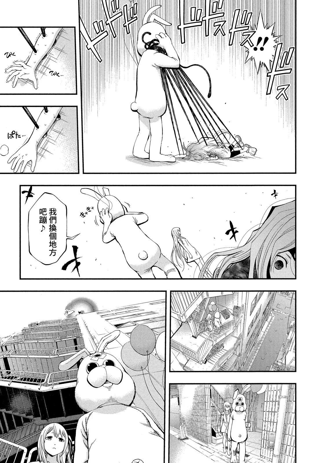 第 131 页