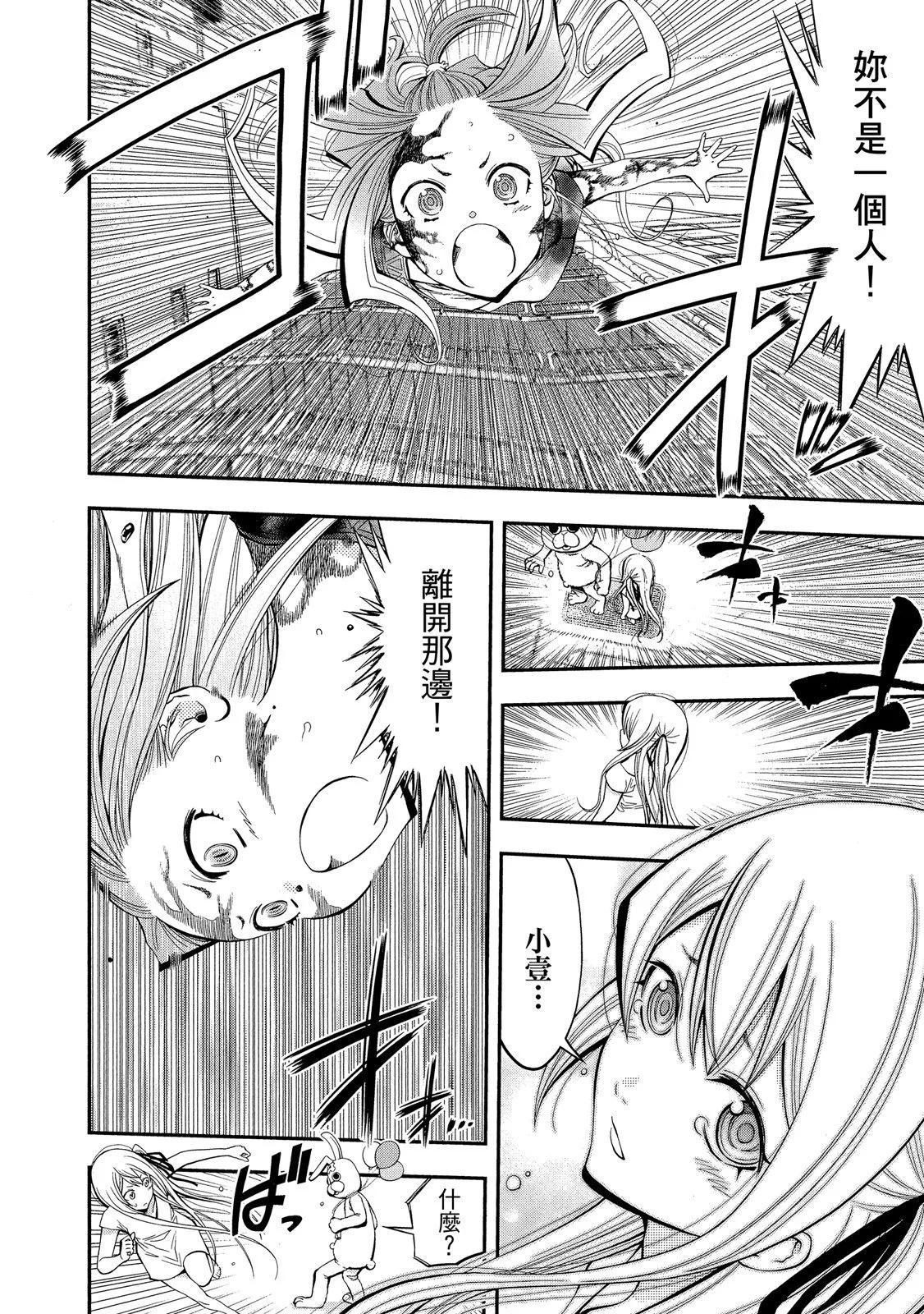 第 134 页