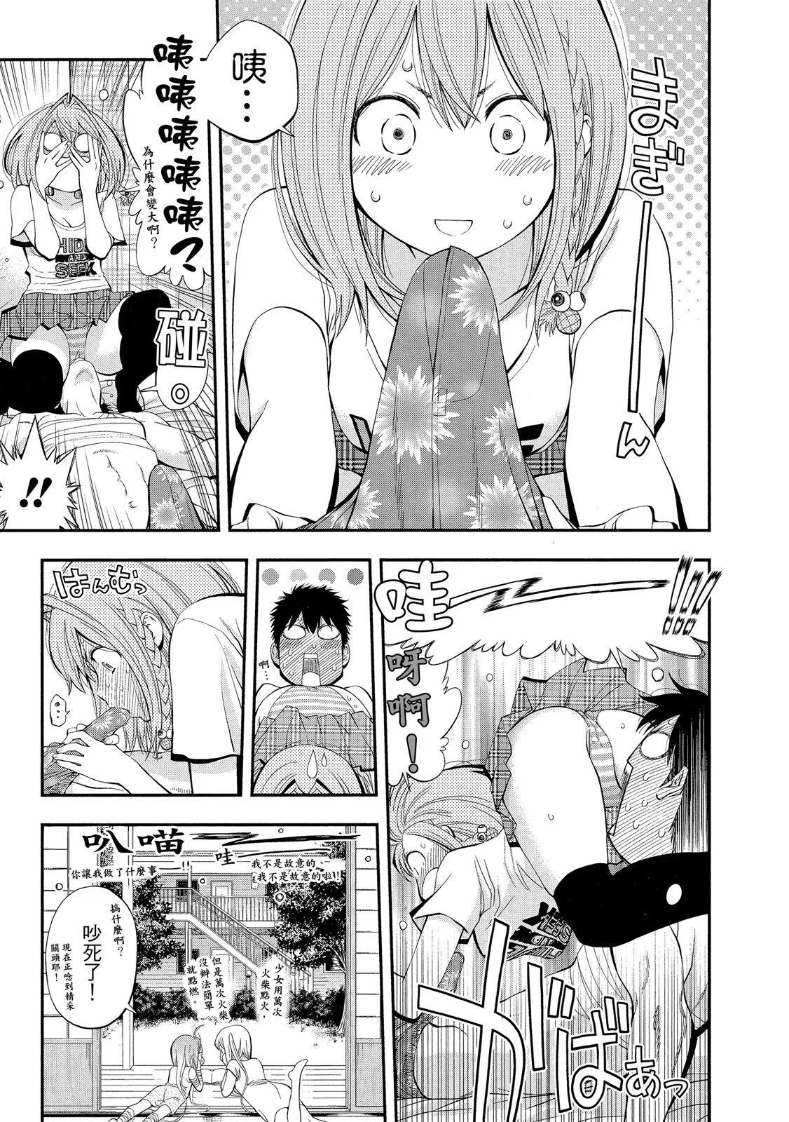 第 141 页