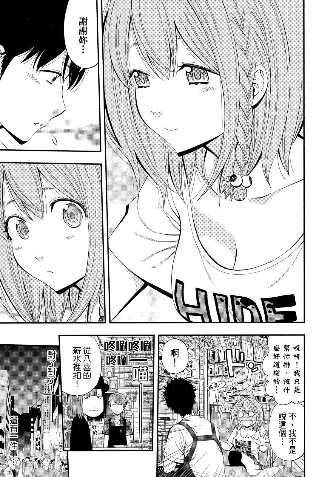 第 147 页