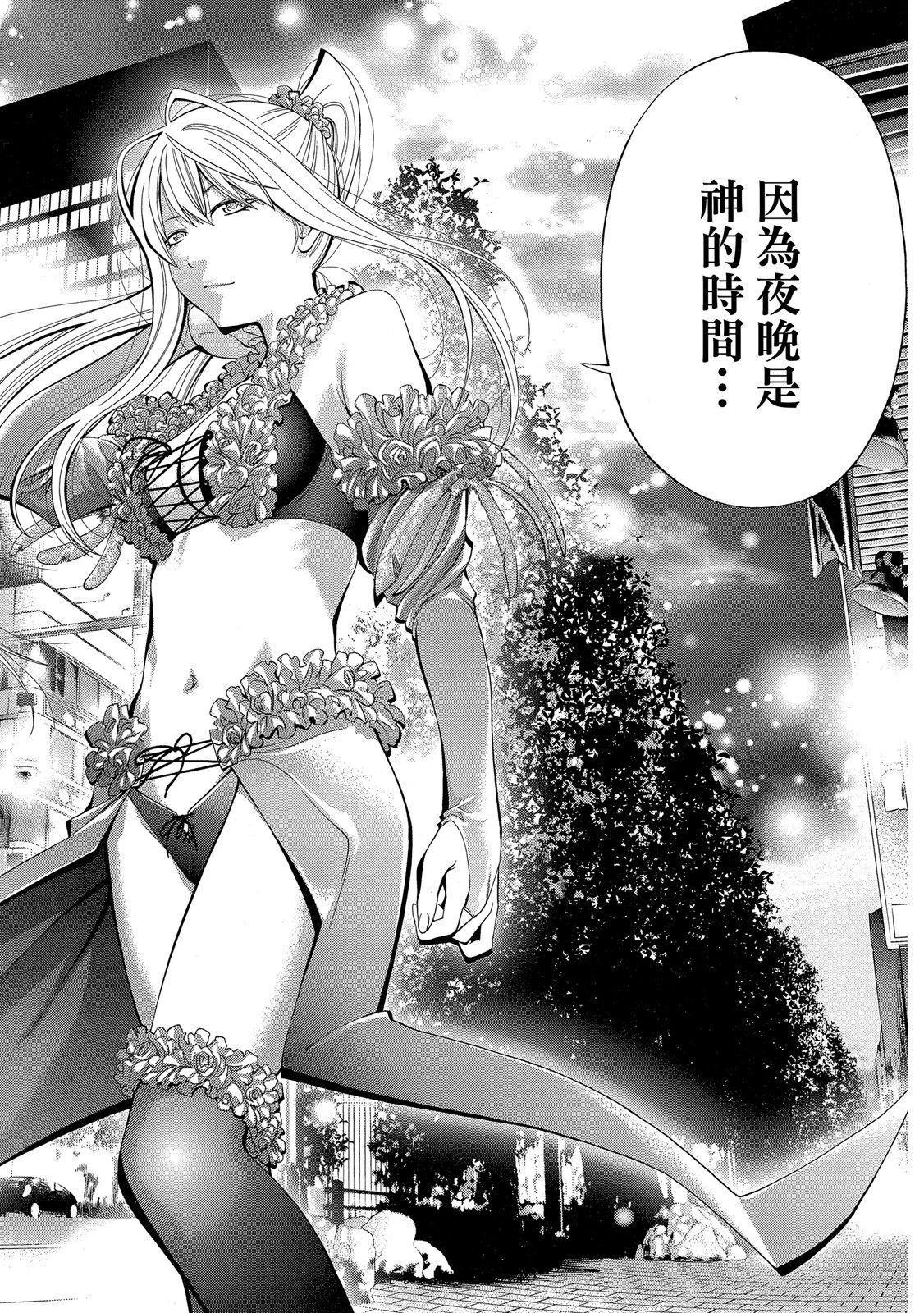 第 154 页