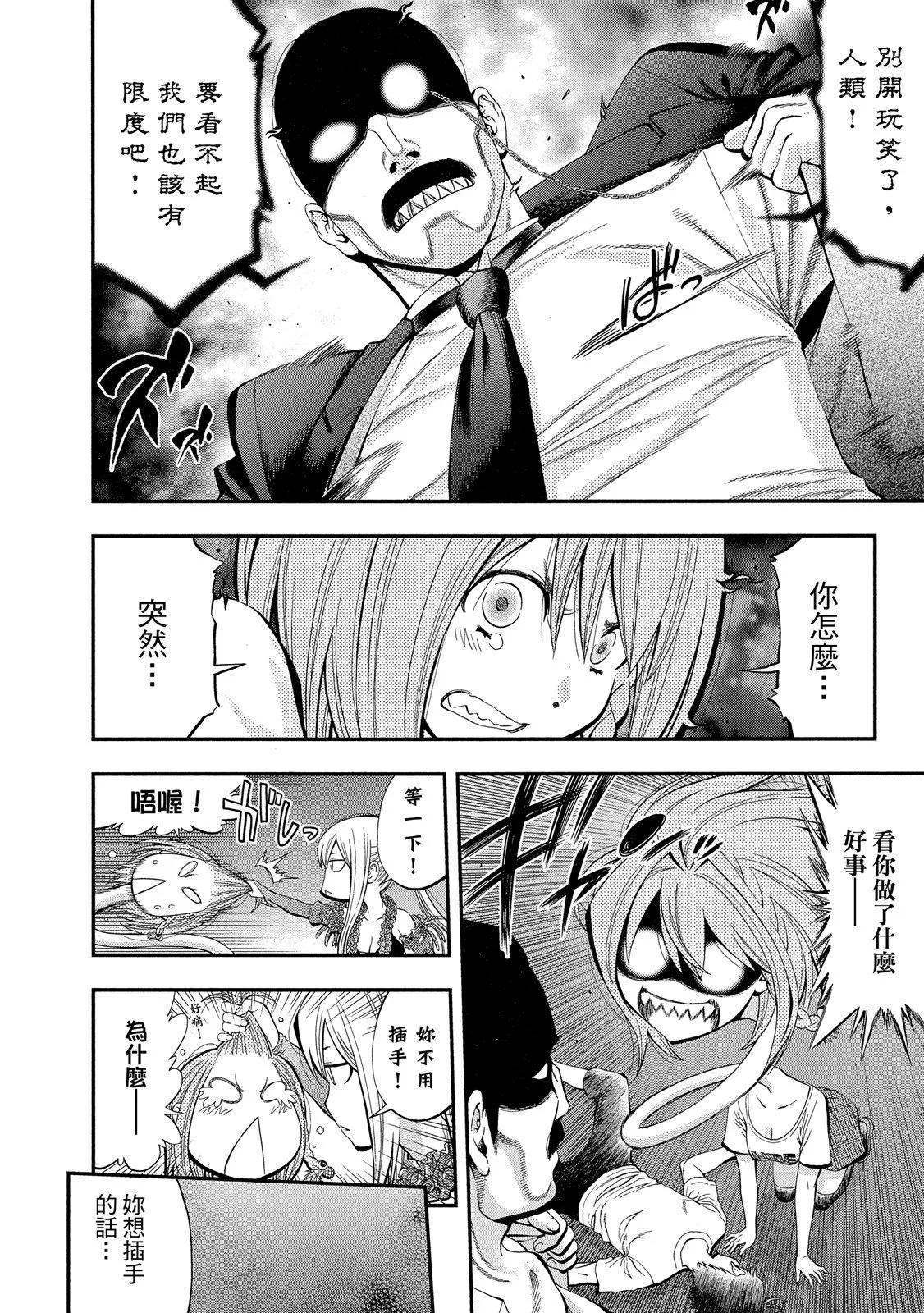 第 162 页