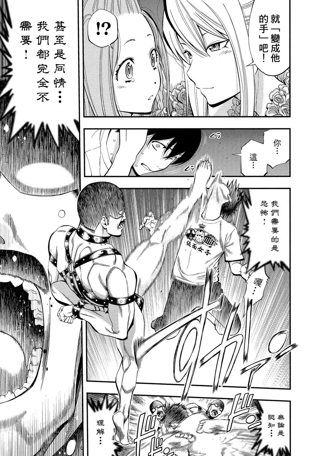 第 163 页