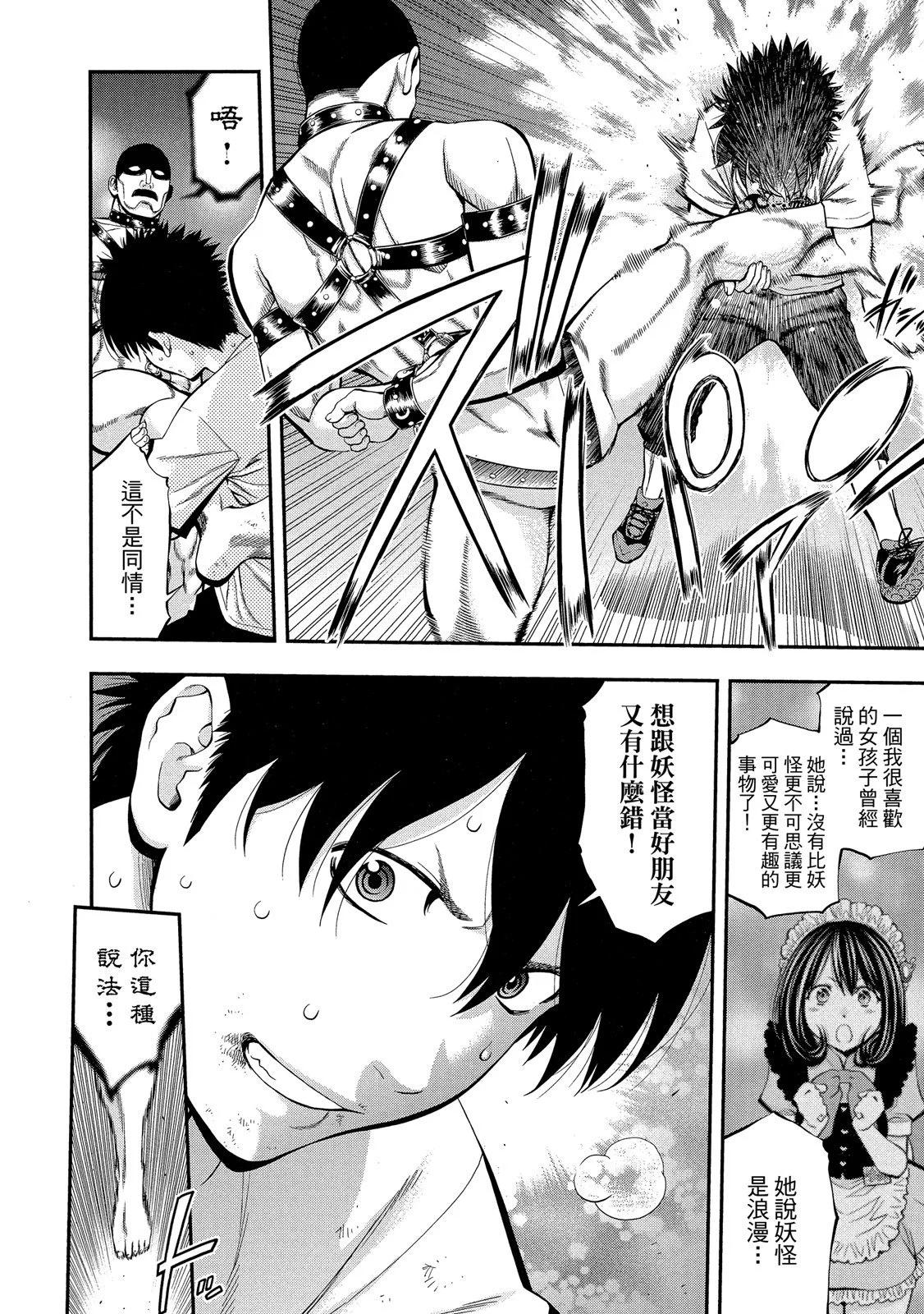 第 164 页