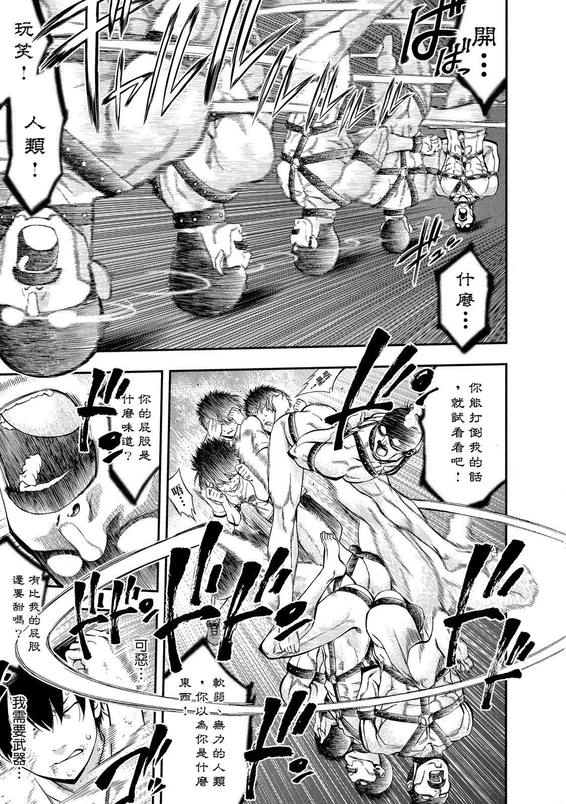 第 169 页