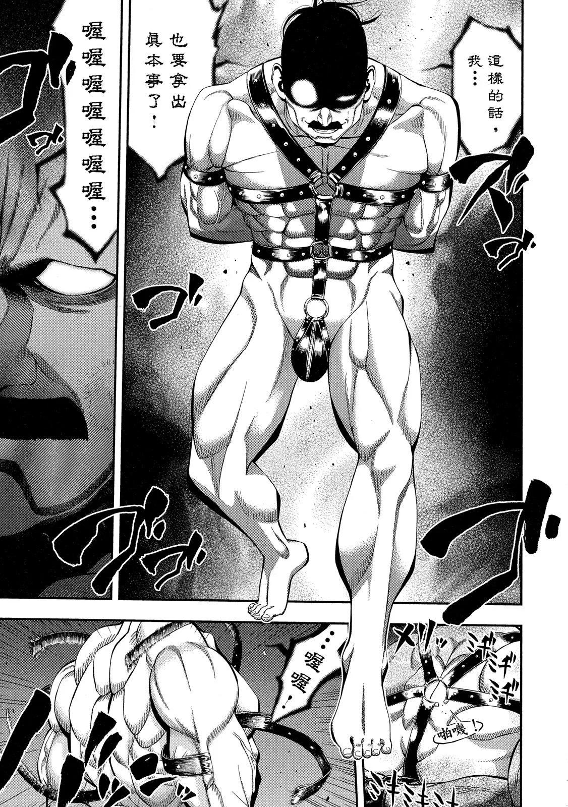 第 179 页