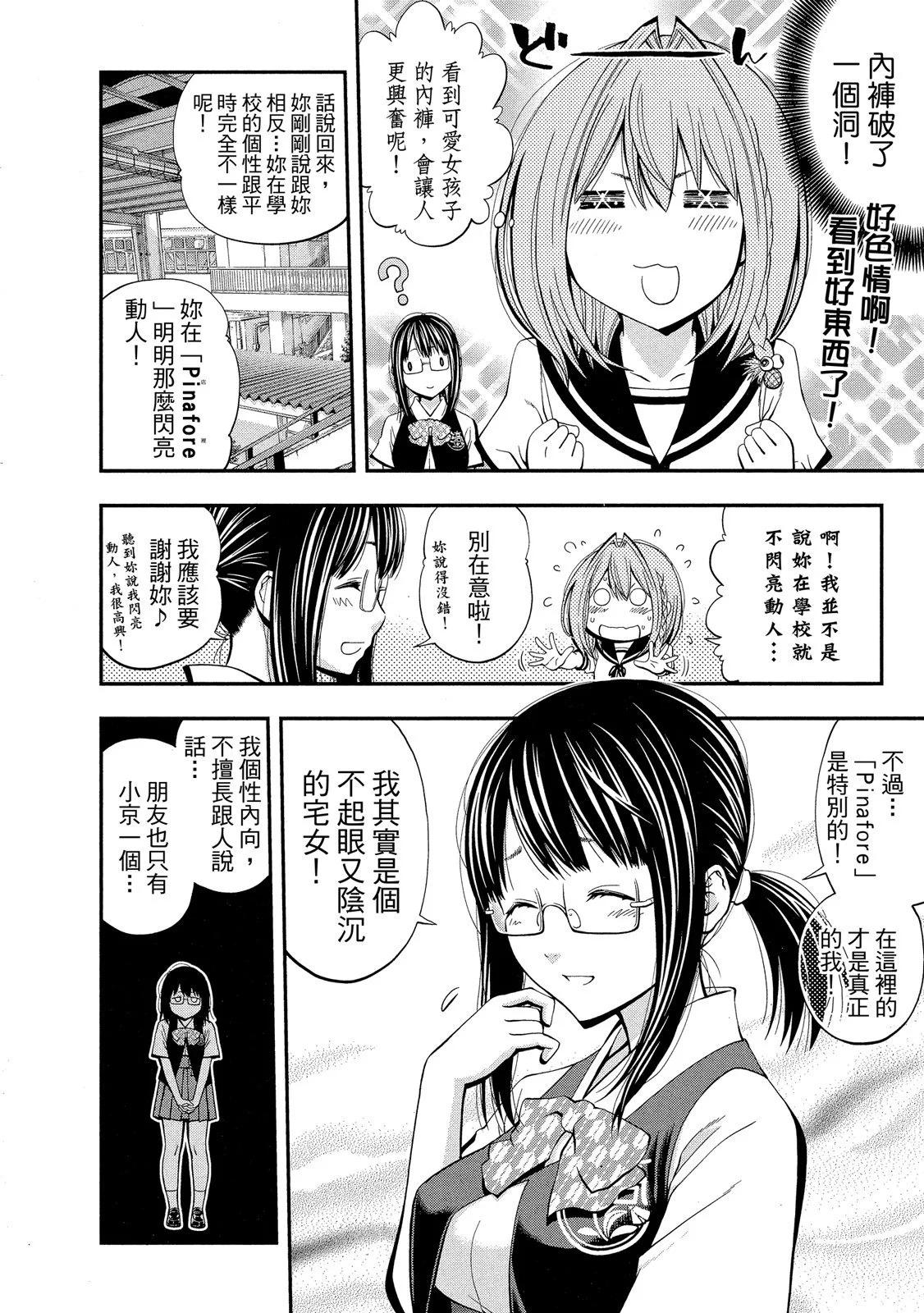 第 208 页