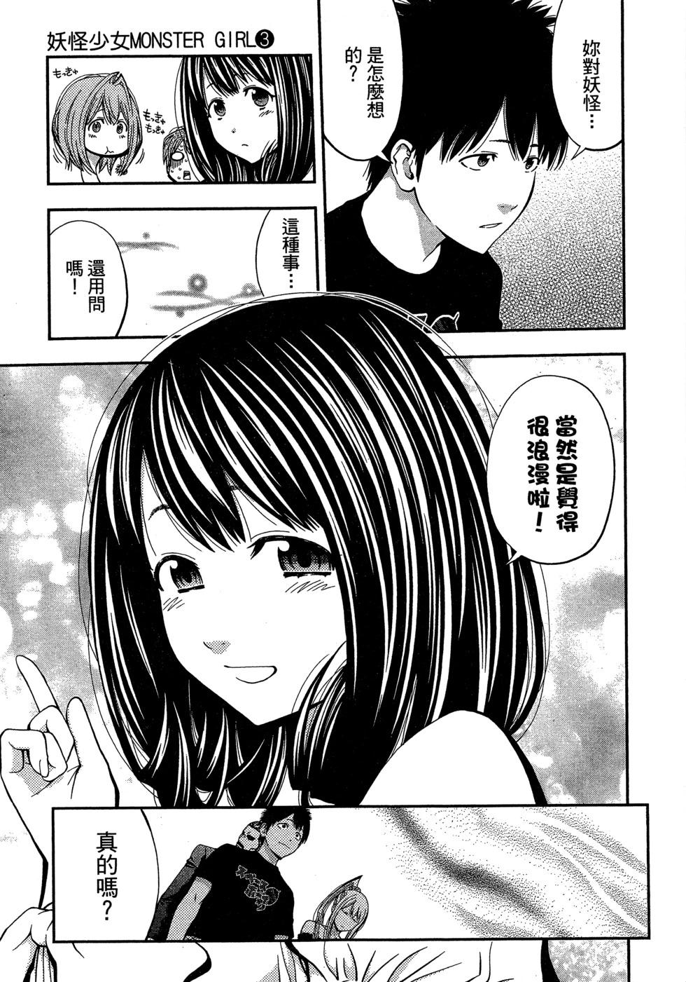 第 130 页