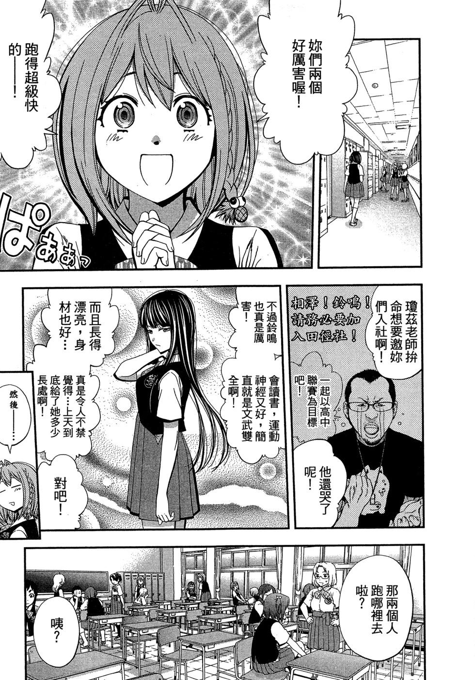 第 188 页