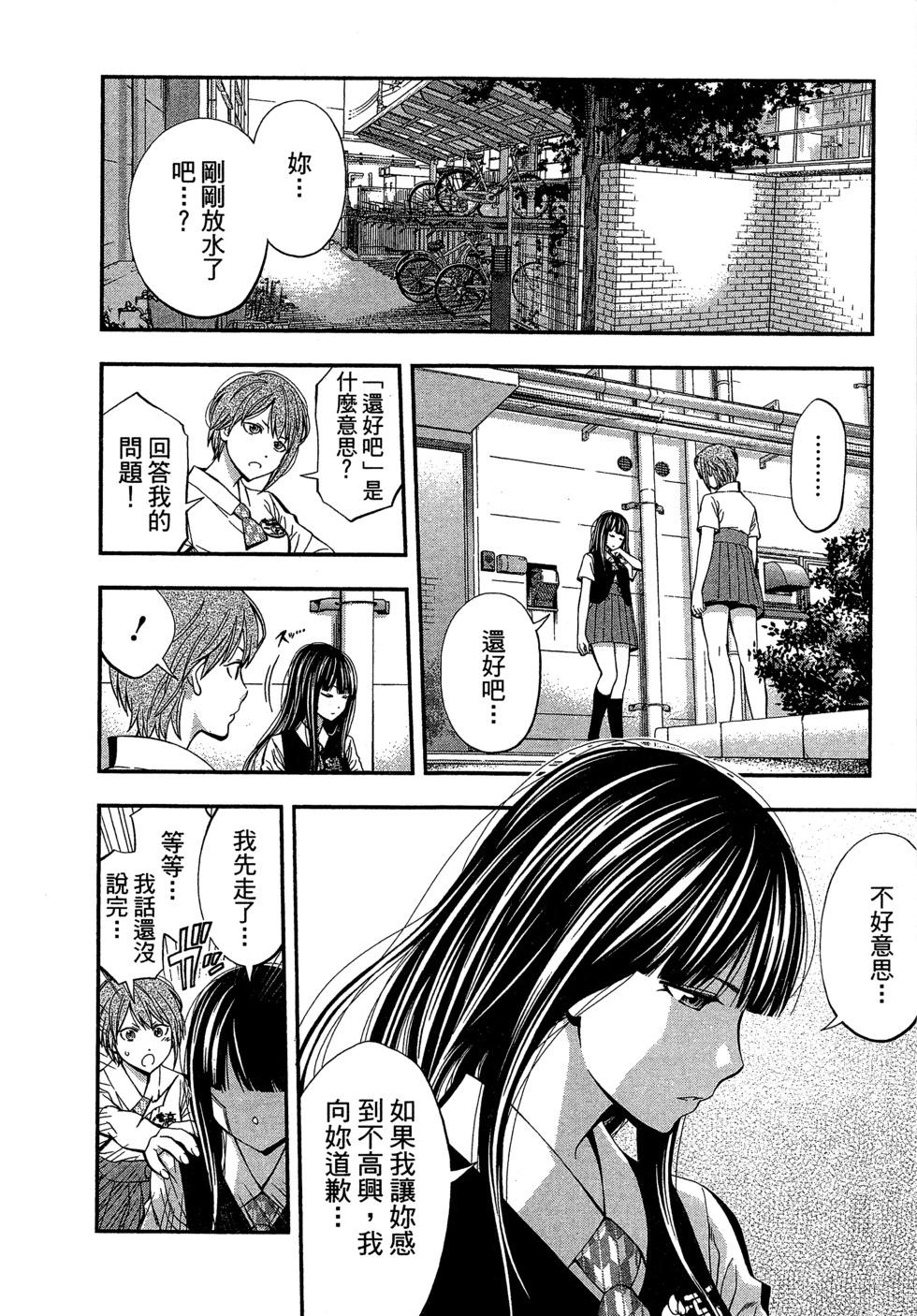 第 189 页
