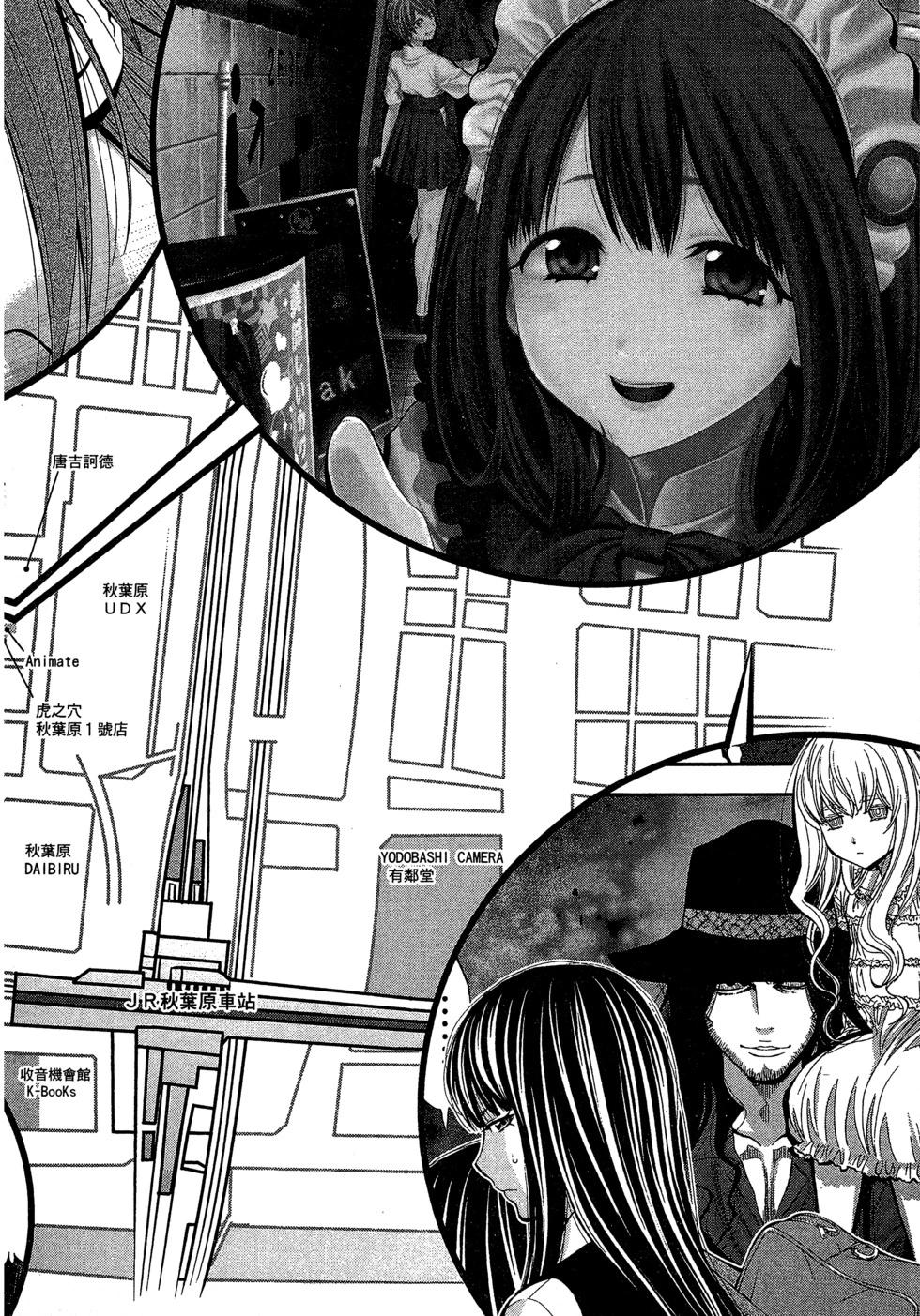 第 201 页