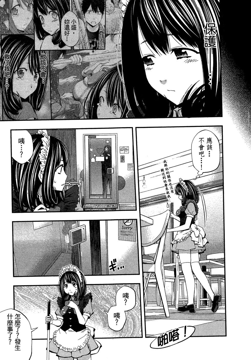 第 22 页