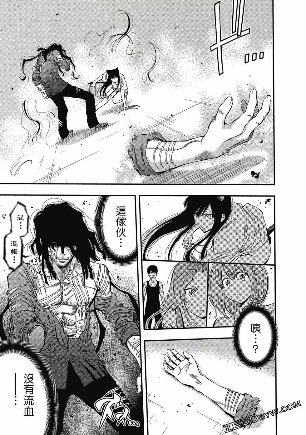 第 108 页