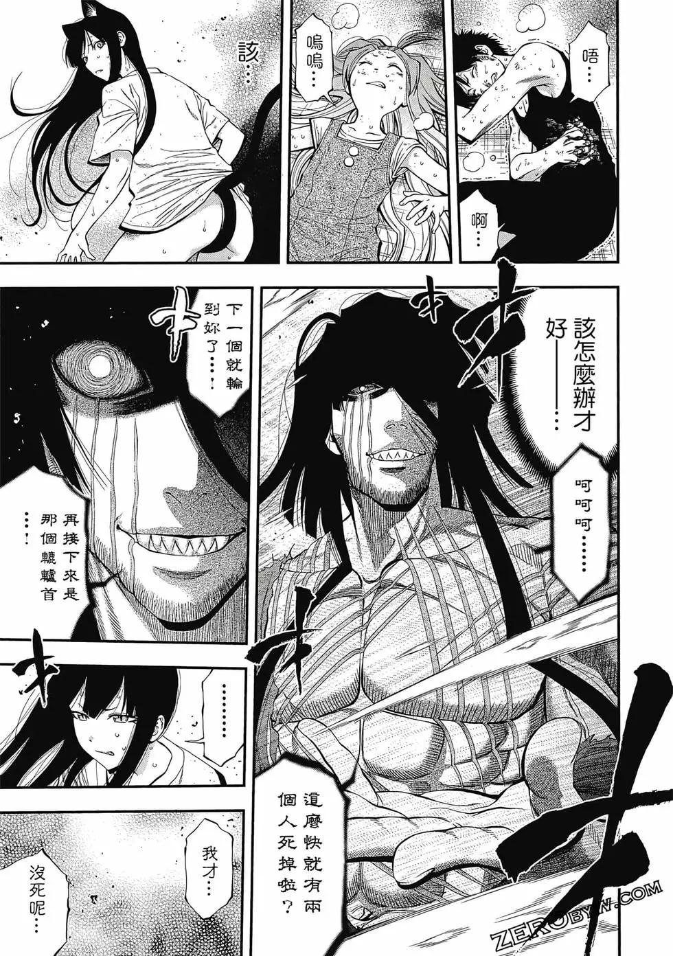 第 124 页