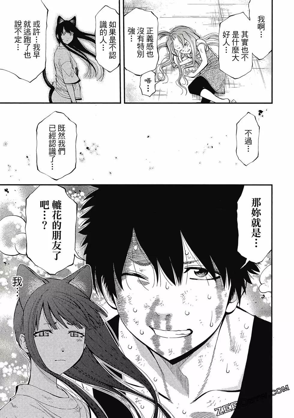 第 126 页