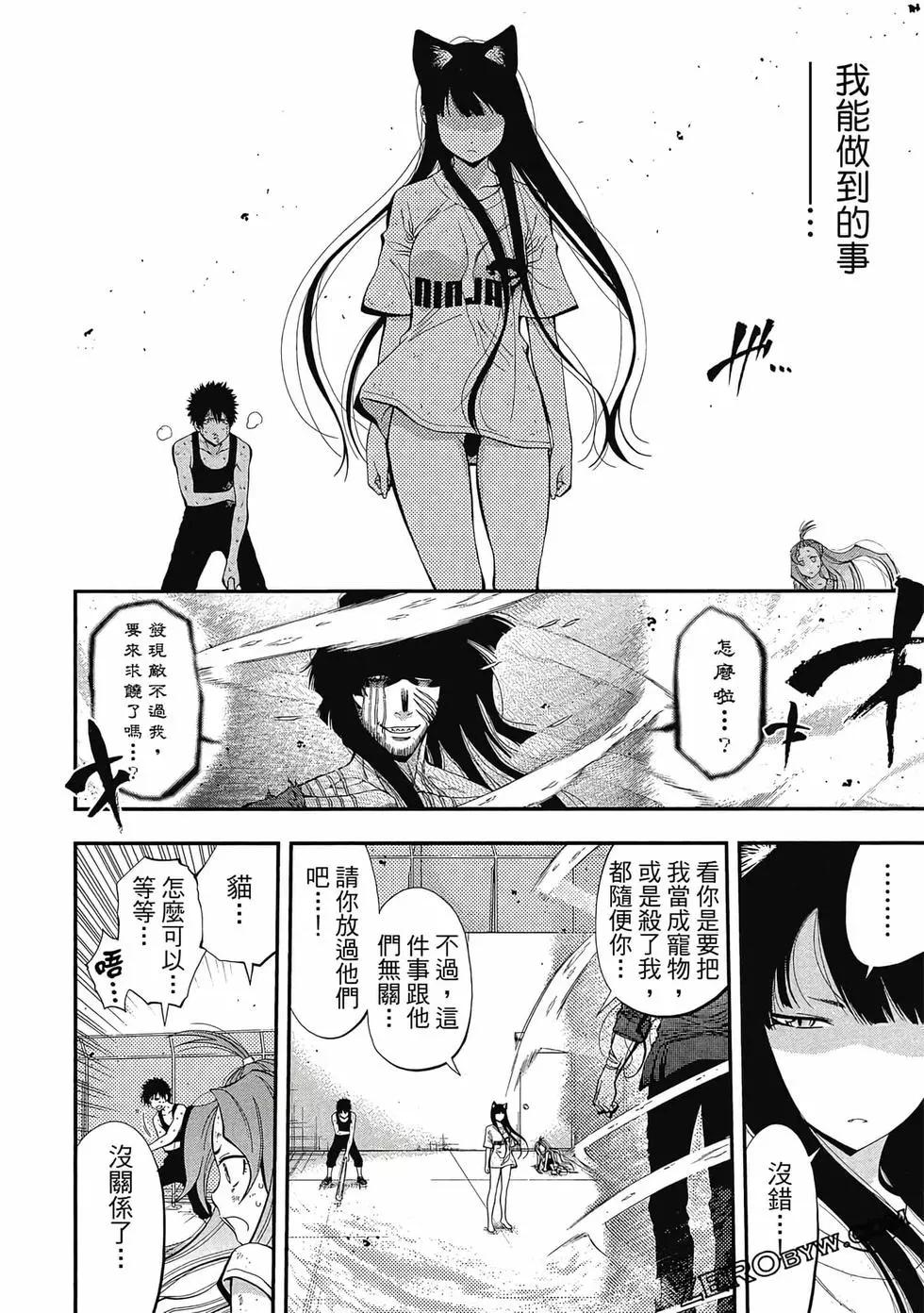 第 127 页