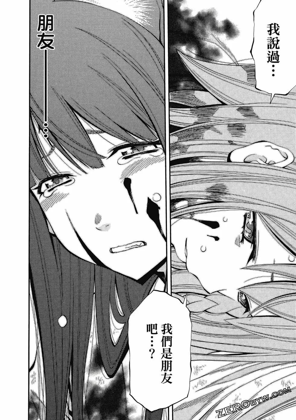 第 131 页