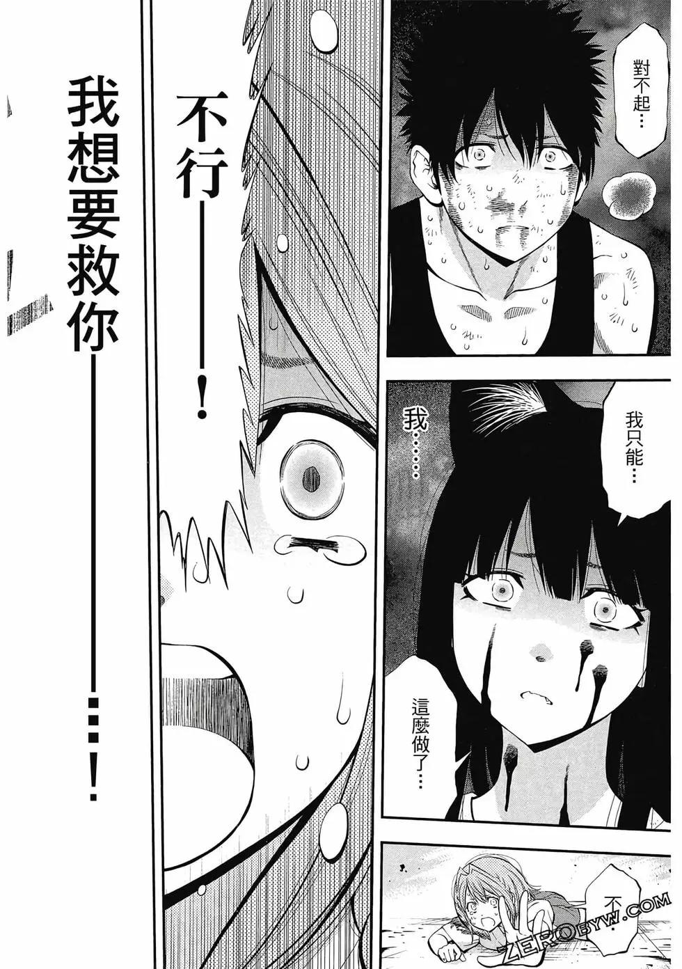 第 135 页