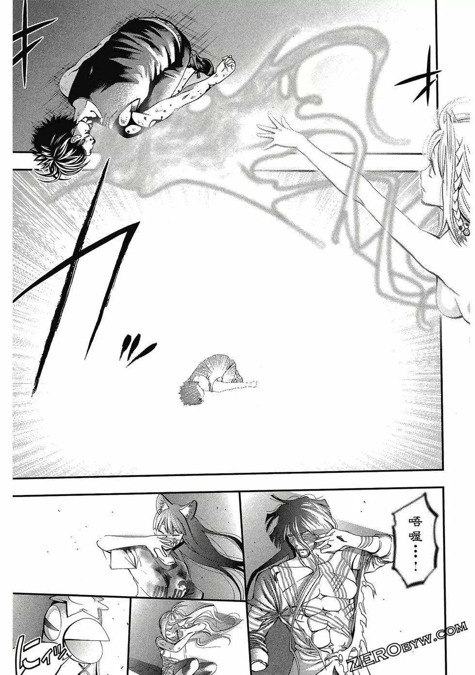 第 144 页