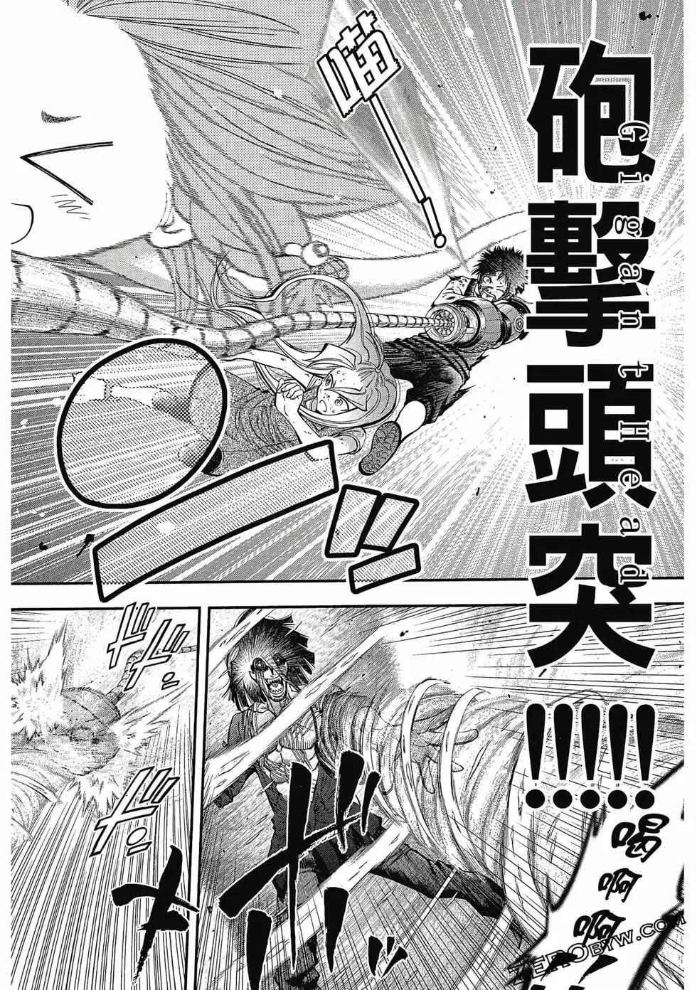 第 151 页