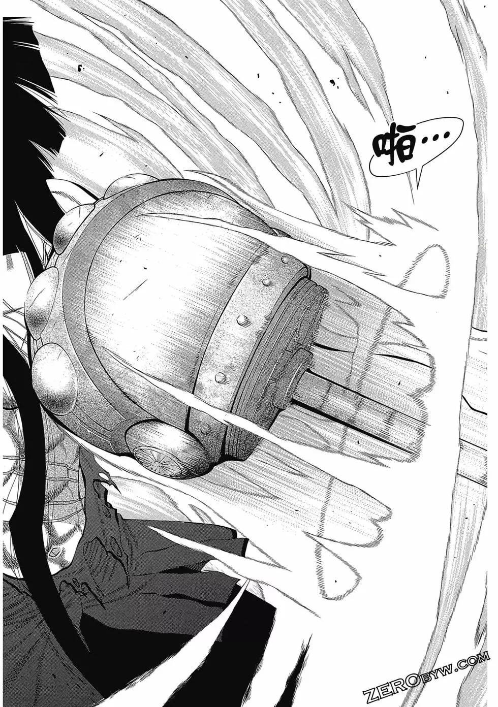 第 153 页