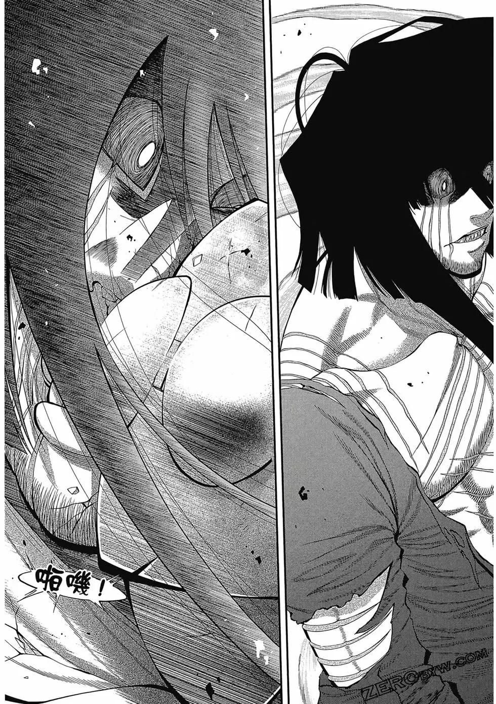 第 154 页