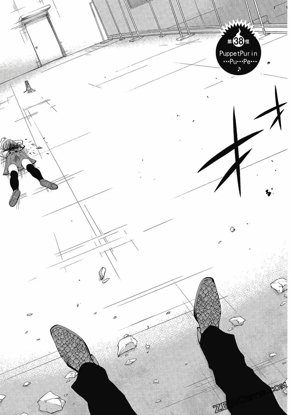 第 159 页
