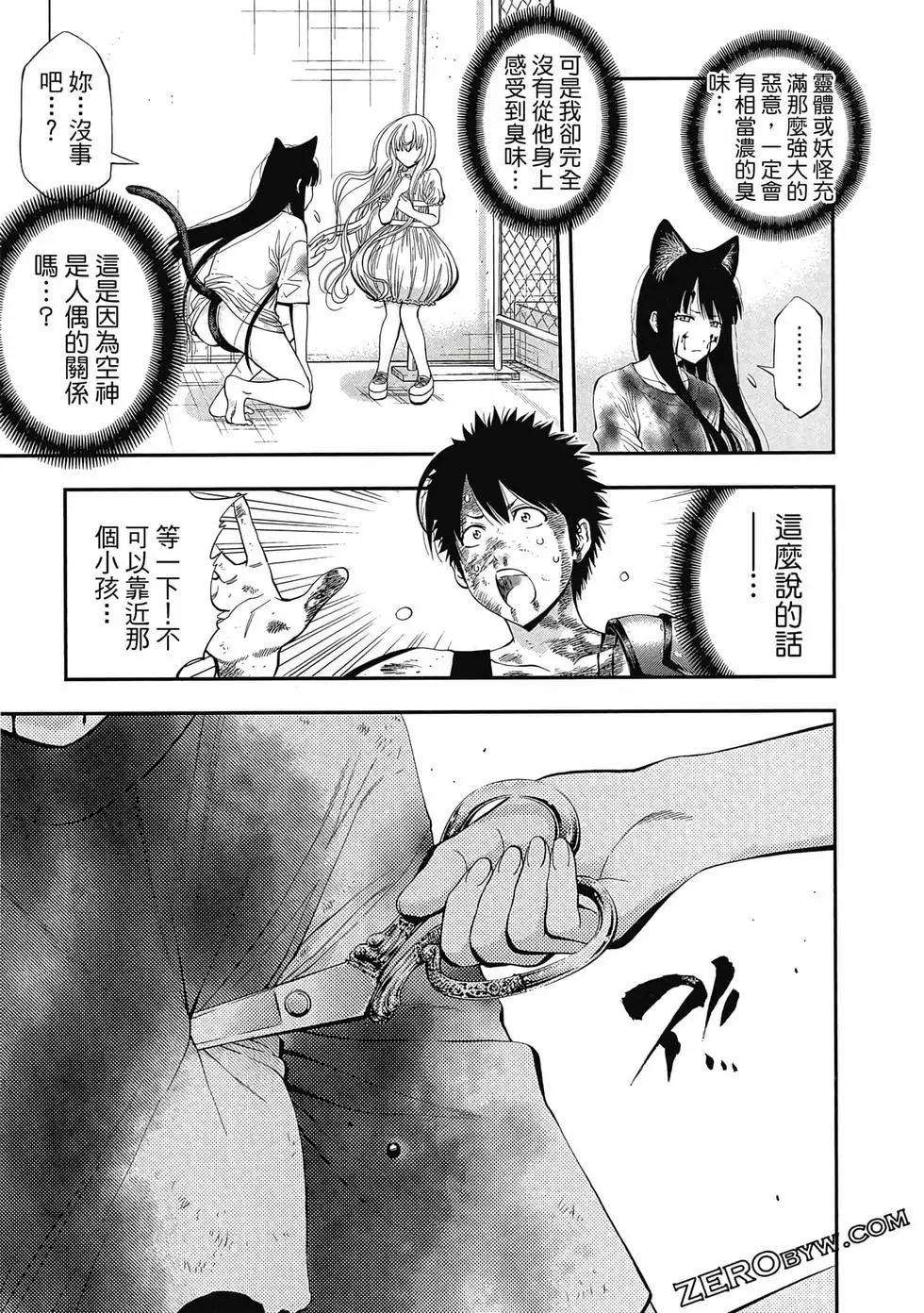 第 162 页