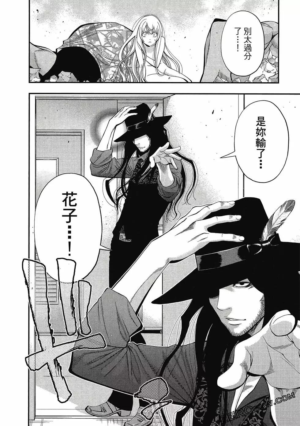第 175 页