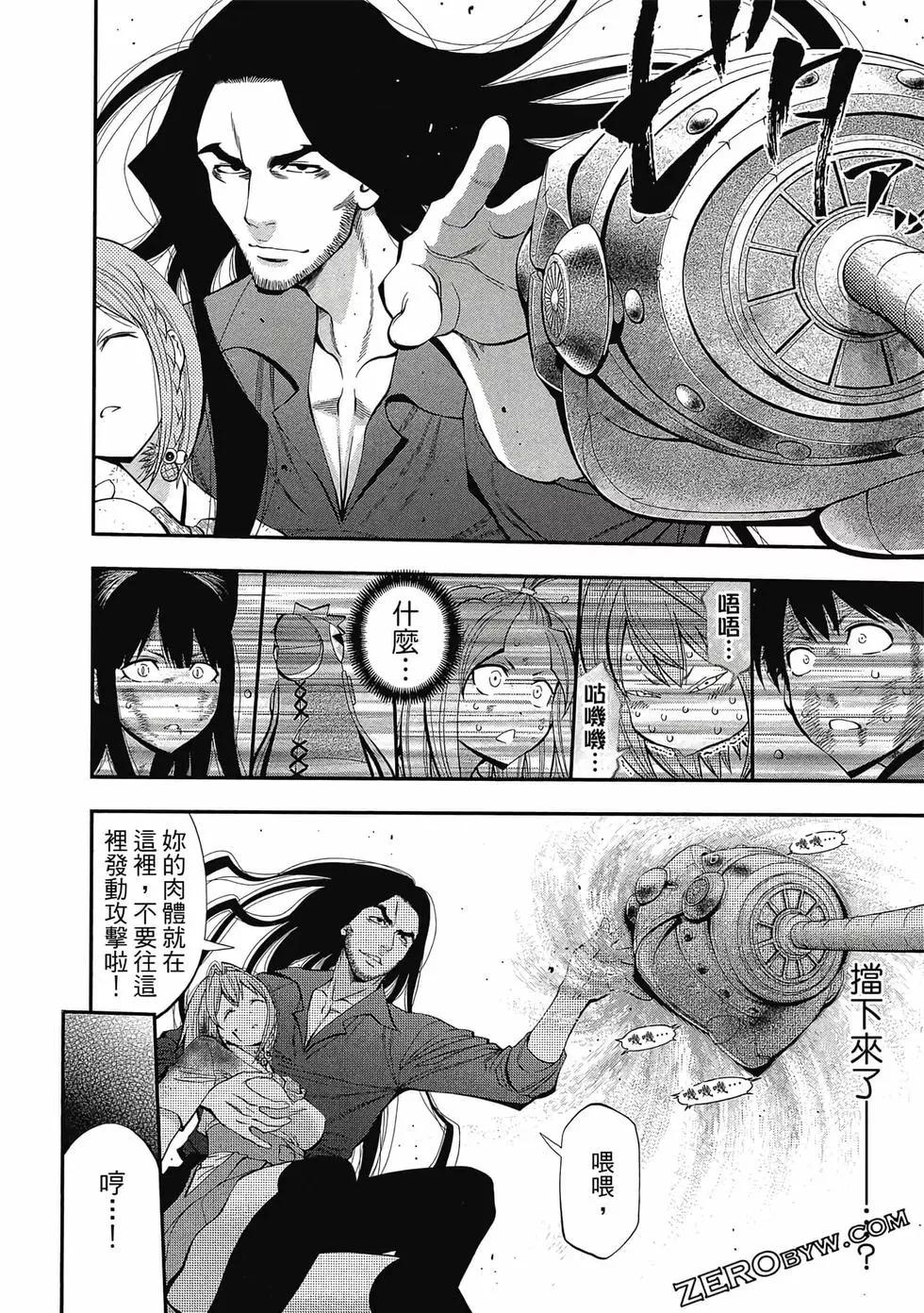 第 181 页