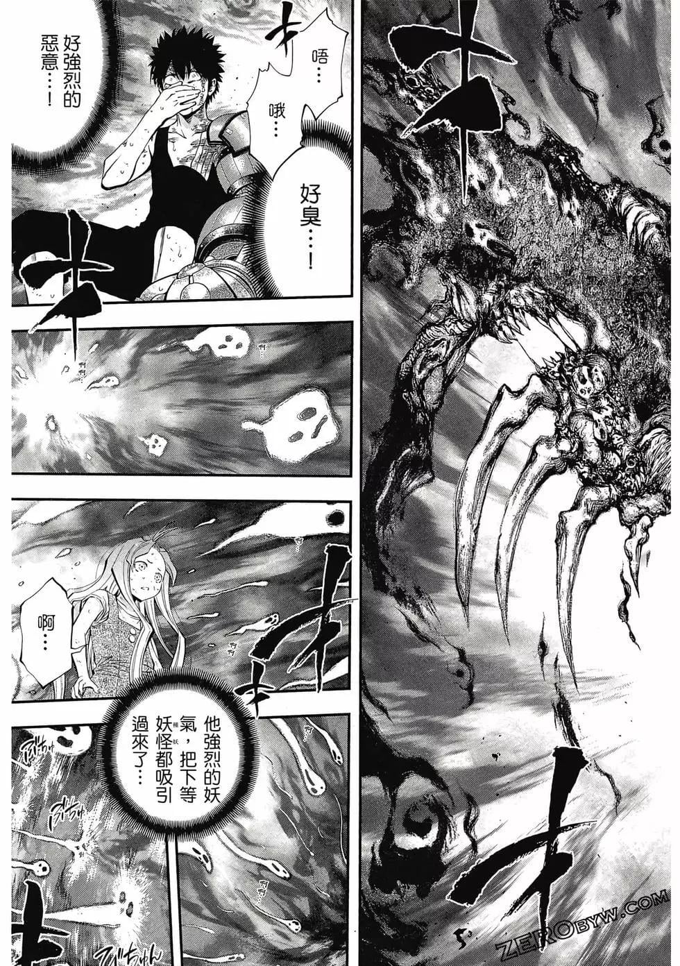 第 184 页