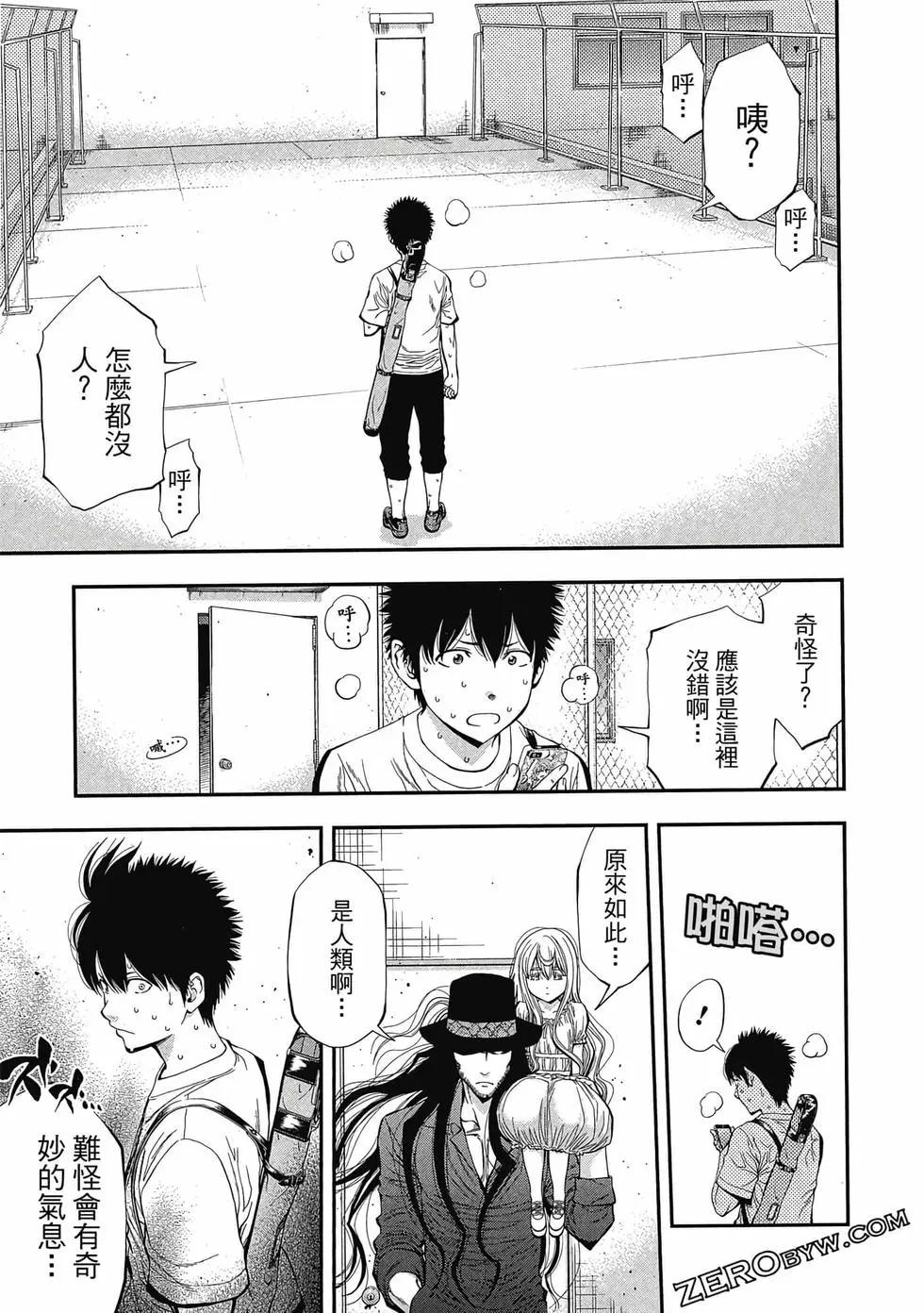 第 78 页