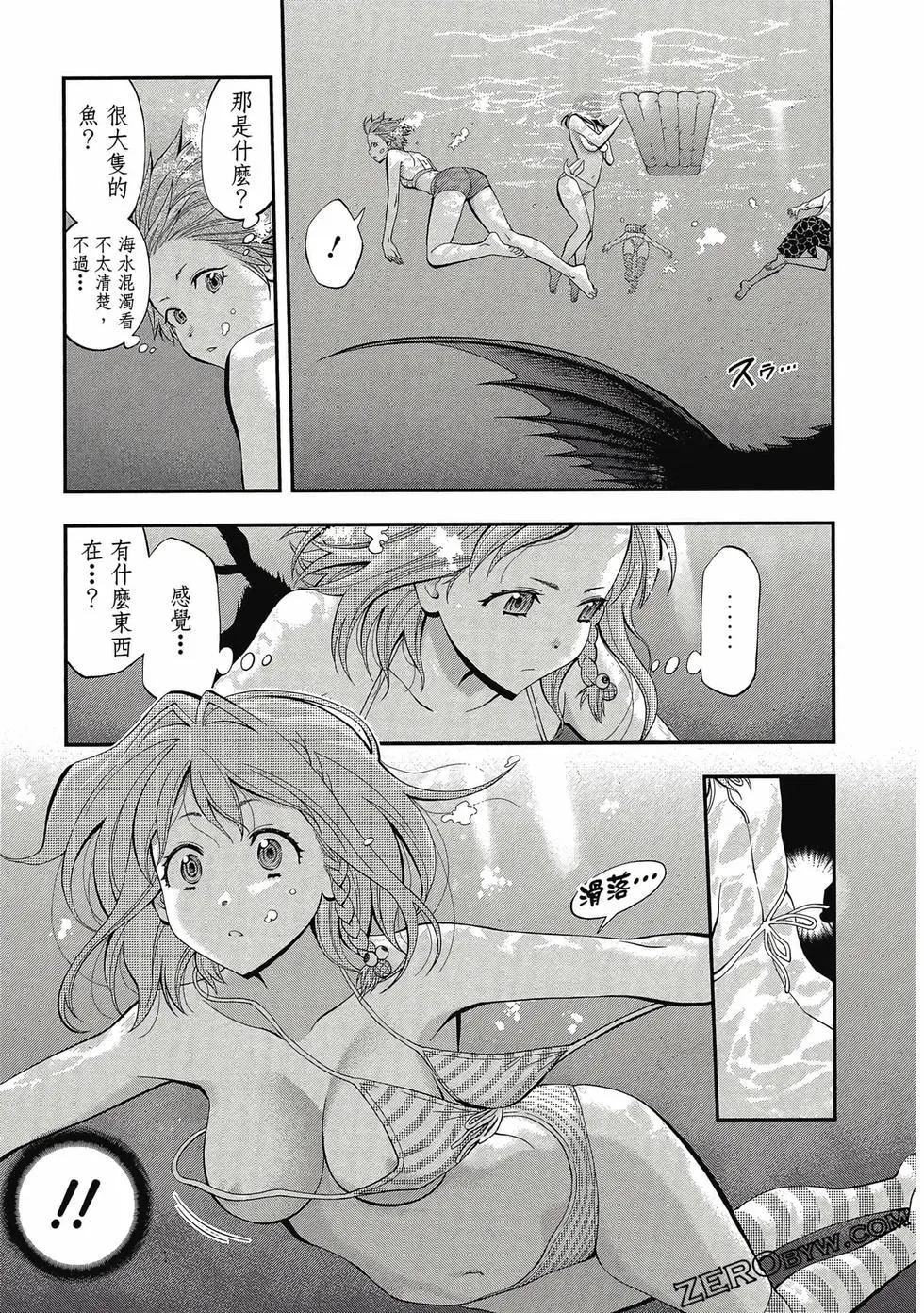 第 108 页